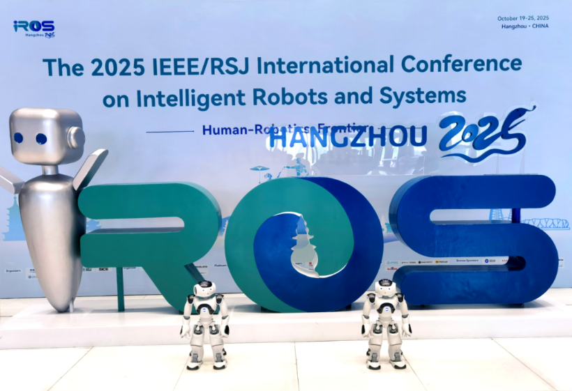 Opening a New Chapter of AI & Social Robotics: NAO Makes a Shining Return at IROS 2025 with Maxtronics, by Maxvision Technologies.